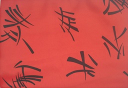 Raso letras chinas rojo negro